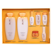 雪花秀(Sulwhasoo)套装滋阴系列 补水保湿 韩国化妆品 滋阴水乳两件套装礼盒