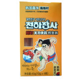 韩国进口 海地村 鲜虾鳕鱼肠 40g(10g*4)