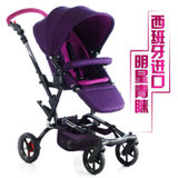 jane 婴儿推车 西班牙进口 双向折叠婴儿车 汽车级避震 高景观(贵族紫)