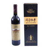 祁连精品赤霞珠干红葡萄酒 750ML（13度）