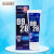O-ZONE 欧志姆 9928 3D超白（蓝色）牙膏 100g 韩国进口