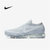 Nike 耐克官方男鞋 NIKE AIR MAX 2017 男子气垫跑步运动鞋 休闲鞋透气训练鞋849558-004(白色 45)