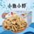 琅琅脆小鱼小虾海苔味膨化食品192g 小鱼果虾条虾片海鲜味儿童休闲零食