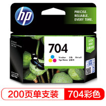 惠普（HP）CN692AA 704 黑色墨盒（适用Deskjet 2010 2060 ）(A6相纸20张)