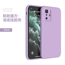 小米 红米note10pro手机壳套+钢化膜 Redmi Note10pro保护套5G男女创意直边包镜头液态硅胶防摔软套(图8)