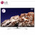 LG 55SK8500PCA 55英寸全 面屏 4K超清HDR纯色硬屏人工智能画质引擎杜比全景声 客厅大屏平面电视机
