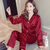 SUNTEK冰丝睡衣女装大码春秋2021年新款夏季薄款两件套装家居服长袖长裤(红色)
