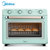 美的（Midea）家用台式多功能电烤箱 35升 机械式操控 上下独立控温 电烤箱PT3511(绿色 默认版本)