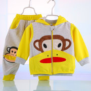 童装儿童0-3岁婴儿春装三件套卫衣套装婴幼儿2015春季4190(黄色 73cm)