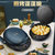 苏泊尔煎烤机电饼铛JJ30RQ09—惠林