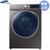 Samsung/三星洗衣机 WW90M64FOBQ【BX钛晶】【BW白色】泡泡净 蒸汽 智能管家 混动力 变频滚筒(钛晶色 9公斤)第2张高清大图