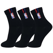 NBA袜子男休闲运动袜精梳棉袜刺绣篮球袜 3双装(网眼升级款 黑色3双 默认尺码)