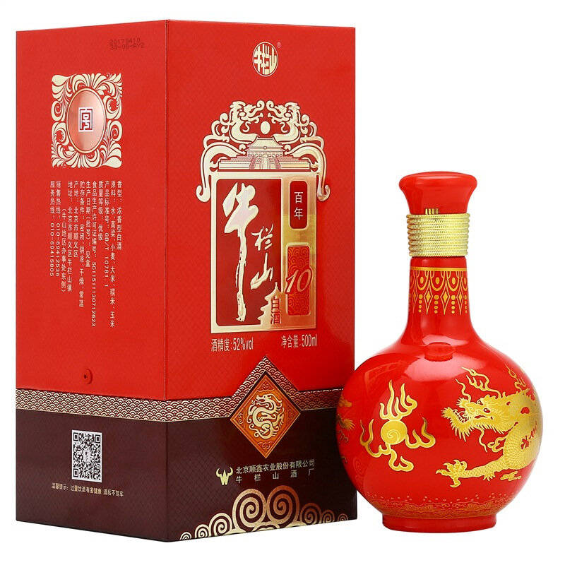 牛栏山百年红52度浓香型白酒500ml国美甄选