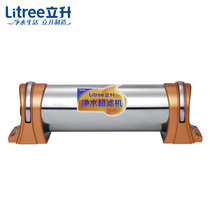 立升(Litree) LU3B5C净水器超滤家用直饮机厨房新品自来水过滤器厂家直销