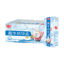 光明酸奶酸牛奶饮品(原味)190ml*24盒 中华老字号