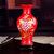 时尚家居装饰摆设景德镇陶瓷经典花瓶中国红鱼尾瓶（含底座(花开富贵)
