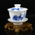 淘瓷缘景德镇手绘青花瓷器茶具绿茶盖碗三才杯陶瓷茶碗陶瓷盖碗盖杯(甜石榴)