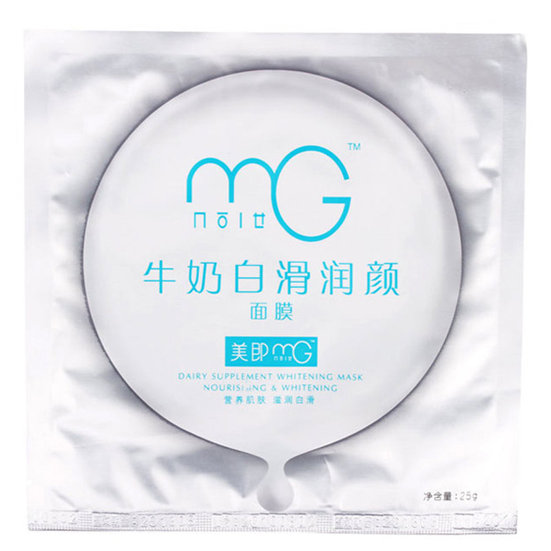 面膜贴美即牛奶白滑润颜面膜25gx10片返回商品页
