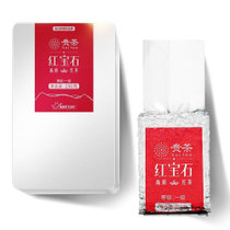 贵贵茶红宝石一级铁盒高原红茶250g 高原无污染