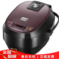 美的(Midea) 电饭煲MB-HS5079 智能IH电磁加热 家用预约多功能 煮饭电饭锅5L大容量