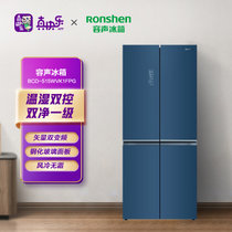 容声冰箱 BCD-515WVK1FPG四门十字对开门双净一级风冷无霜变频家用电冰箱