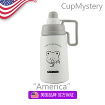 美国cup mystery卡通可爱简约大容量便携提手吸管保温杯(白色 进口304不锈钢保温杯)