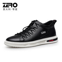 Zero零度男鞋小白鞋男 新款时尚板鞋男士休闲鞋子韩版潮流运动皮鞋男潮(黑色-高帮 42)