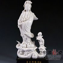 中国龙瓷 德化陶瓷白瓷观音菩萨佛像家居装饰童子拜观音