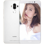 华为（Huawei）Mate9 移动联通电信4G手机(陶瓷白 全网通（6GB+128GB）)