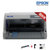爱普生（EPSON）LQ-630KII 针式打印机（80列平推式）替代630K(官方标配)