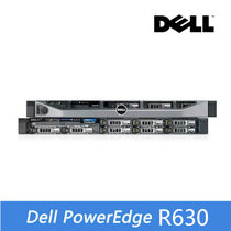 戴尔（DELL）1U服务器R630 E5-2630V4*2/128G/480G SSD固态+600G*4/H730
