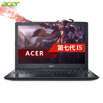 宏碁（acer）E5-575G 15.6英寸游戏笔记本电脑 i5-7200U GT940MX-2G独显(i5-7200U)