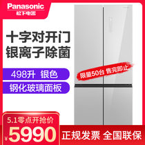 松下（Panasonic）静音 节能十字对开门冰箱498L无霜双开 ED50CPP-S （银色）