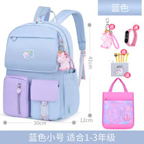 新款书包小学生女童一三六年级公主女孩护脊防水儿童减负双肩包(蓝色小号+补习袋 默认版本)