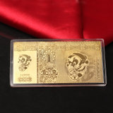 钻石凤凰 Au9999黄金 猴年贺岁金条 送礼投资收藏工艺金(10g预售)