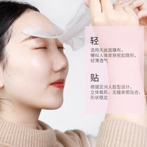 美肤宝熊果苷亮采面膜5片(白色 25ml*5片)