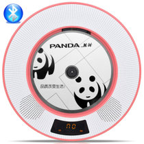 熊猫(PANDA) CD-62 壁挂式蓝牙CD播放机 幼教胎教机 插卡U盘TF卡光盘 MP3播放器 音箱音响充电 红色