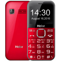 海尔 Haier M360移动/联通2G 双卡双待 直板老人手机(红色)