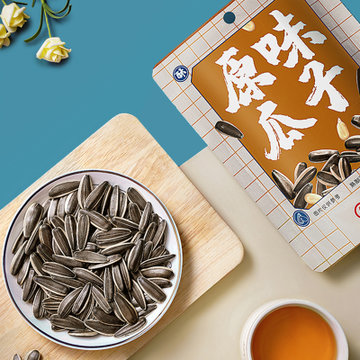 海底捞原味瓜子3包装坚果炒货干果门店小吃休闲零食100g袋海底捞原味