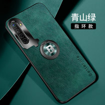 OPPO K5新款手机壳k3金属护眼皮纹壳k5防摔磁吸指环K3保护套(青山绿指环款 K5)