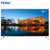 海尔（Haier） LS55AL88A72(32G) 55英寸 4K超高清电视