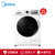 Midea/美的 MD80-11WDX 8公斤全自动滚筒洗衣机变频家用 洗烘一体(白色 8公斤)
