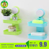 【买二赠一】双层吸盘浴室吸盘式双层沥水香皂盒 肥皂架(绿色 袋装)
