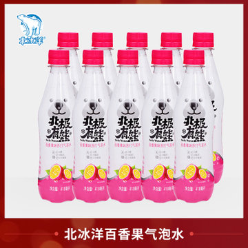 北冰洋 百香果苏打水汽水塑料瓶418ml*10瓶装碳酸饮料 果汁饮品