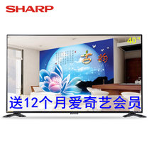 夏普（SHARP）LCD-40SF466A 40英寸 全高清LED智能网络液晶平板电视机（黑色）