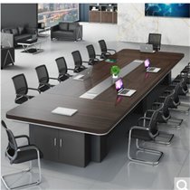 振雅振雅6米板式会议桌BY-HYZ102振雅6米板式会议桌BY-HYZ102振雅6米板式会议桌BY-HYZ102(默认)