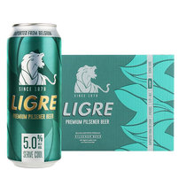 麟阁5.0麟阁（Ligre）大麦黄啤皮尔森酒 口感麦香浓郁 500ml*24听整箱装 比利时原装进口 野餐烧烤家庭聚餐必备