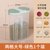 食品级密封罐五谷杂粮收纳盒塑料分格厨房豆子干货瓶粮食储物罐子(两格大号-绿色)