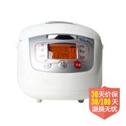 【清仓特惠】新飞(Frestec)智能电饭煲FZ-40A网状蜂窝技术加强平衡热