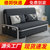 沙发床可折叠两用多功能单双人客厅小户型出租房布艺阳台家用特价(外径1.8米海绵坐垫（无储物） 白架#深灰色)